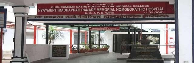 M.T.E._Society_Dhondumama_Sathe_Homeopathic_Medical_College